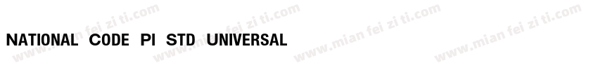 National Code Pi Std Universal字体转换